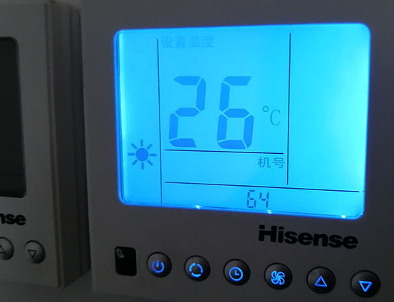 景德镇海信中央空调维修电话在哪里找